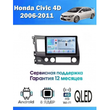 Магнитола Honda Civic 4D 2006-2011