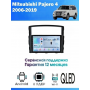 Магнитола Mitsubishi Pajero 2007-2015