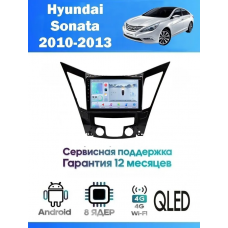 Магнитола Hyundai Sonata YF 2010-2013