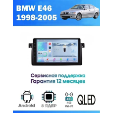Магнитола BMW 3 (E46) 1998 - 2005