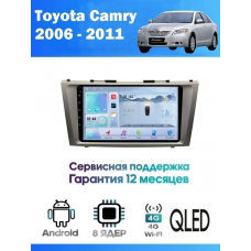 Магнитола Toyota Camry V40 2006-2011