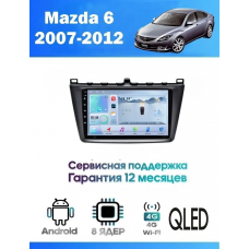 Магнитола Mazda 6 2007-2012
