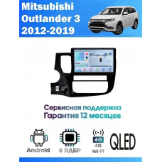 Магнитола Mitsubishi Outlander 2012-2017