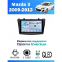 Магнитола Mazda 3 2009-2013
