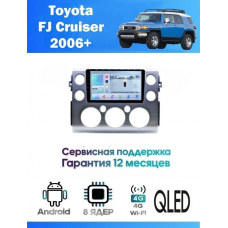 Магнитола Toyota FJ Cruiser