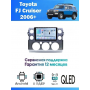 Магнитола Toyota FJ Cruiser Магнитола Toyota FJ Cruiser
