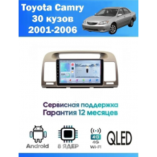 Магнитола Toyota Camry V30