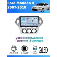 Магнитола Ford Mondeo 2007 - 2010