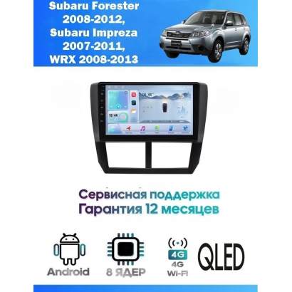 Магнитола Subaru Forester 2008-2012 ,Impreza 2007-2011