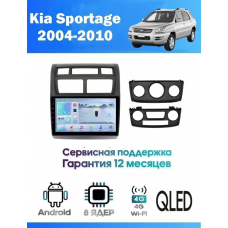 Магнитола KIA Sportage 2008 - 2010