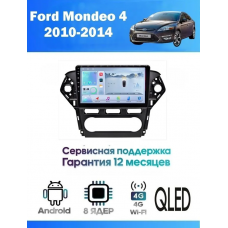 Магнитола Ford Mondeo 2010 - 2015