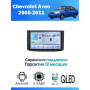 Магнитола Chevrolet Aveo 2005-2011