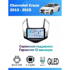 Магнитола Chevrolet Cruze 2013-2015
