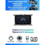 Магнитола Toyota Land Cruiser 100 , Lexus LX470 2003-2007