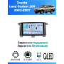 Магнитола Toyota Land Cruiser J105 2002 - 2007