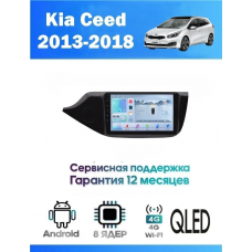 Магнитола Kia Ceed 2013-2018