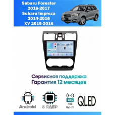 Магнитола Subaru XV, Impreza 2014 - 2016, Forester 2015 - 2019