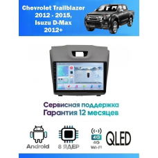 Магнитола Chevrolet TrailBlazer,Isuzu D-MAX