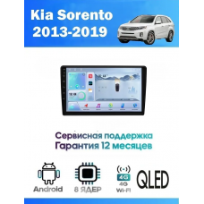 Магнитола Kia Sorento 2013 - 2019