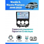 Магнитола Mazda 5, Premacy 2005 - 2010