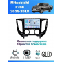 Магнитола Mitsubishi L200 2015-2020