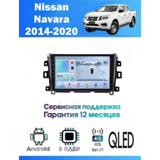 Магнитола Nissan Navara 2014-2020