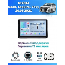 Магнитола Toyota Noah, Voxy 2014-2021