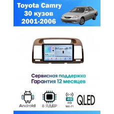 Магнитола Toyota Camry V30