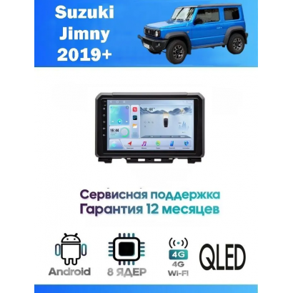 Магнитола Suzuki Jimny 2019+