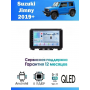 Магнитола Suzuki Jimny 2019+ Магнитола Suzuki Jimny 2019+