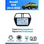 Магнитола Suzuki SX4 2014-2020