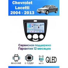 Магнитола Chevrolet Lacetti 2010-2014