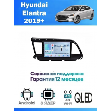 Магнитола Hyundai Elantra 2019-2020