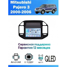 Магнитола Mitsubishi Pajero 3 2000-2006