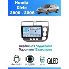 Магнитола Honda Civic 2000 - 2006