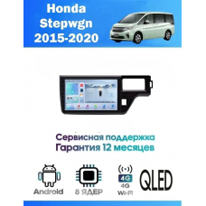 Магнитола Honda Stepwgn 2015-2020