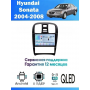 Магнитола Hyundai Sonata 2005 - 2011