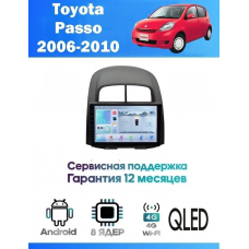Магнитола Toyota Passo 2006 - 2010