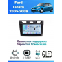 Магнитола Ford Fiesta 2005 - 2008
