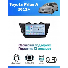 Магнитола Toyota Prius A 2011+