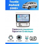 Магнитола Toyota Alphard 2000+
