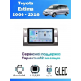 Магнитола Toyota Estima 2006 - 2016