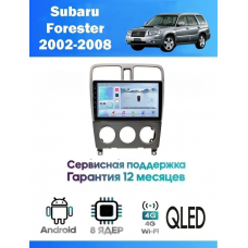 Магнитола Subaru Forester 2002-2008