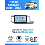 Магнитола Honda Stepwgn 2009 - 2015