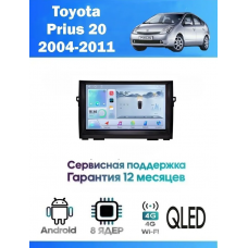 Магнитола Toyota Prius 2004 - 2011