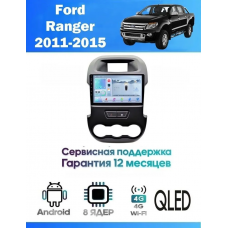 Магнитола Ford Ranger 2011-2015
