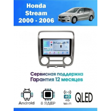 Магнитола Honda Stream 2000 - 2006