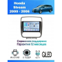 Магнитола Honda Stream 2000 - 2006
