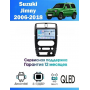 Магнитола Suzuki Jimny 2005 - 2019