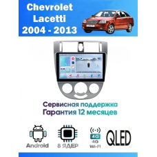 Магнитола Chevrolet Lacetti 2004 - 2013